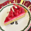 Fatia de Tarte Morangos